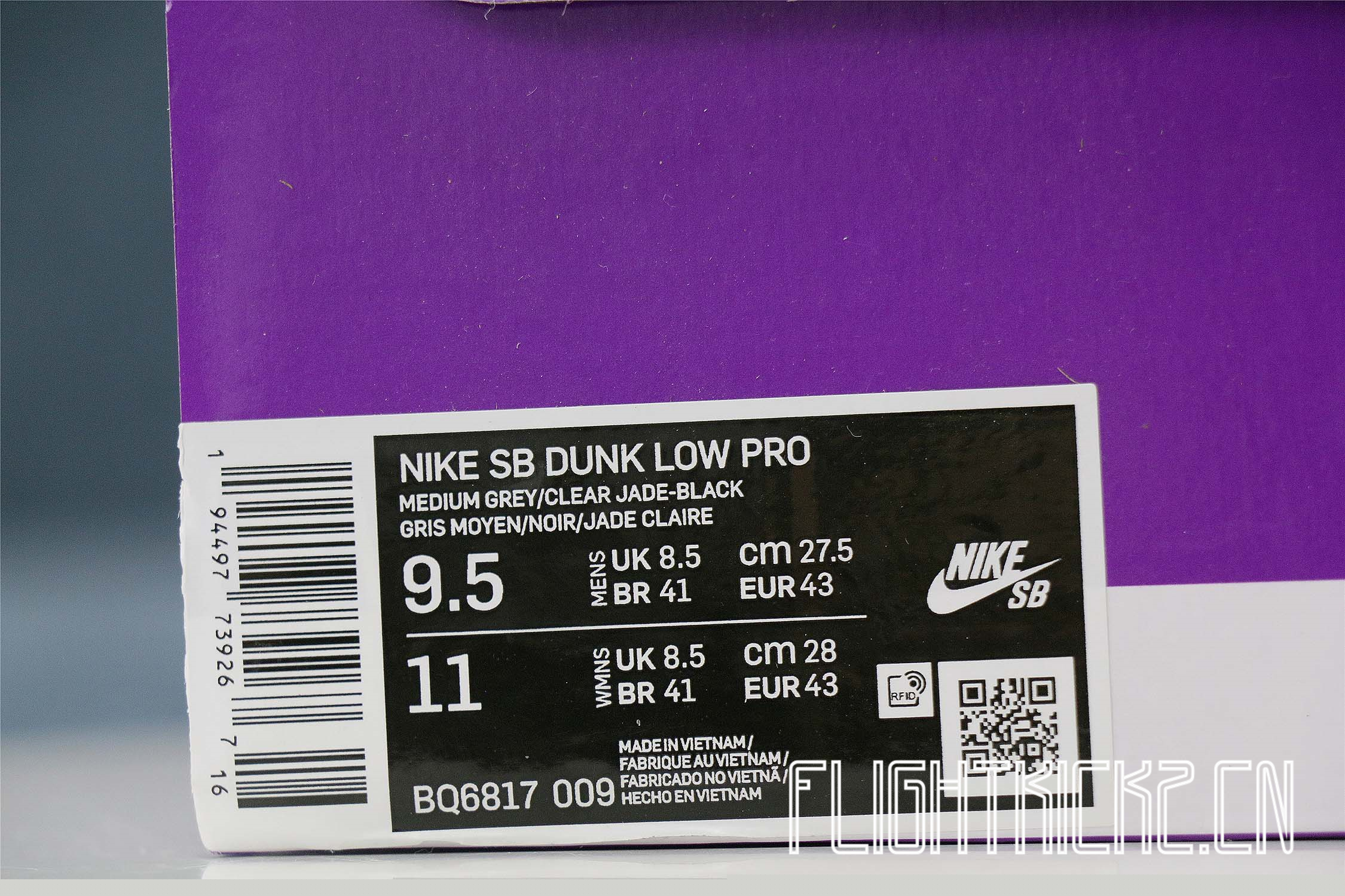 Nike Dunk Low Pro Elephant