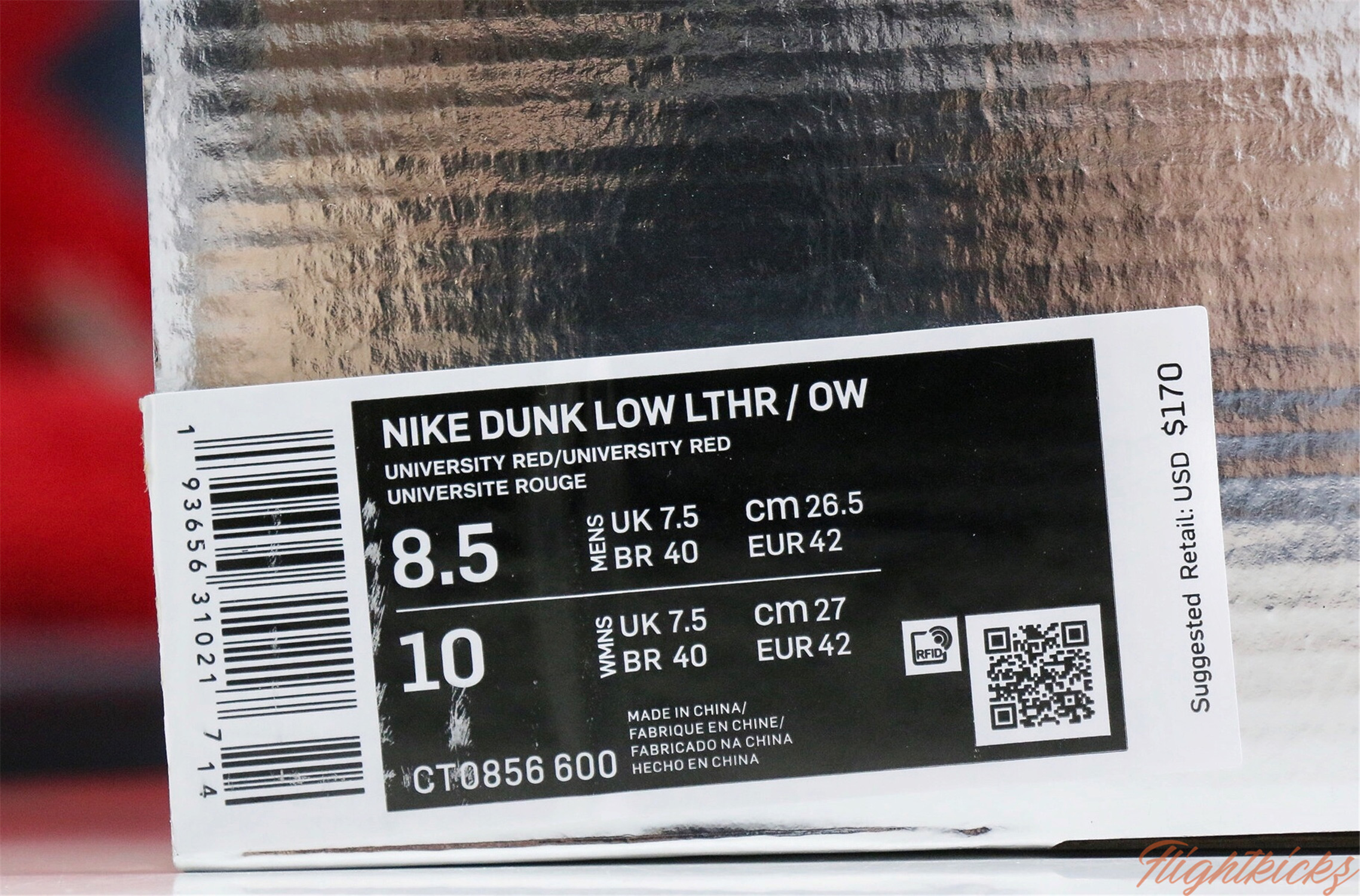 Off White X Nike SB Dunk University Red 2019(LN5 A1 Batch)