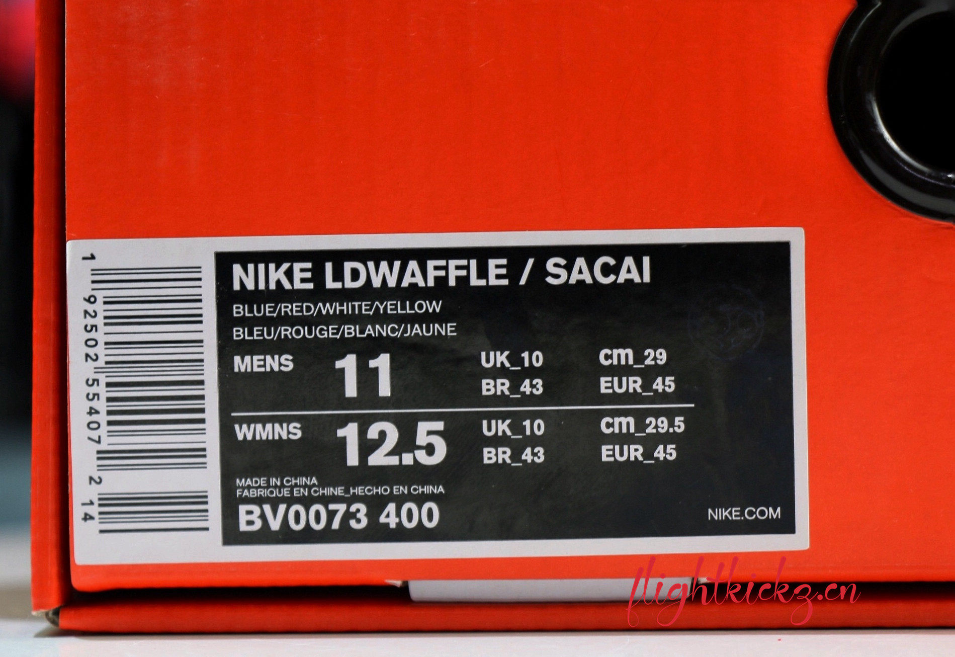 Nike LD Waffle Sacai Varsity Blue