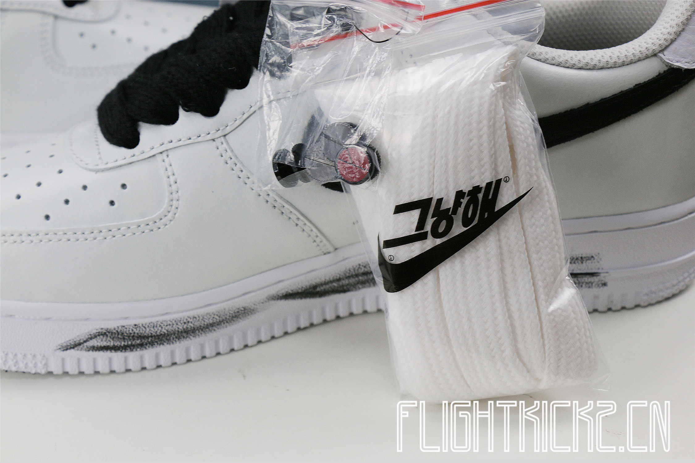 PECEMINUSONE x Nike Air Force 1 “Para-Noise 2.0”