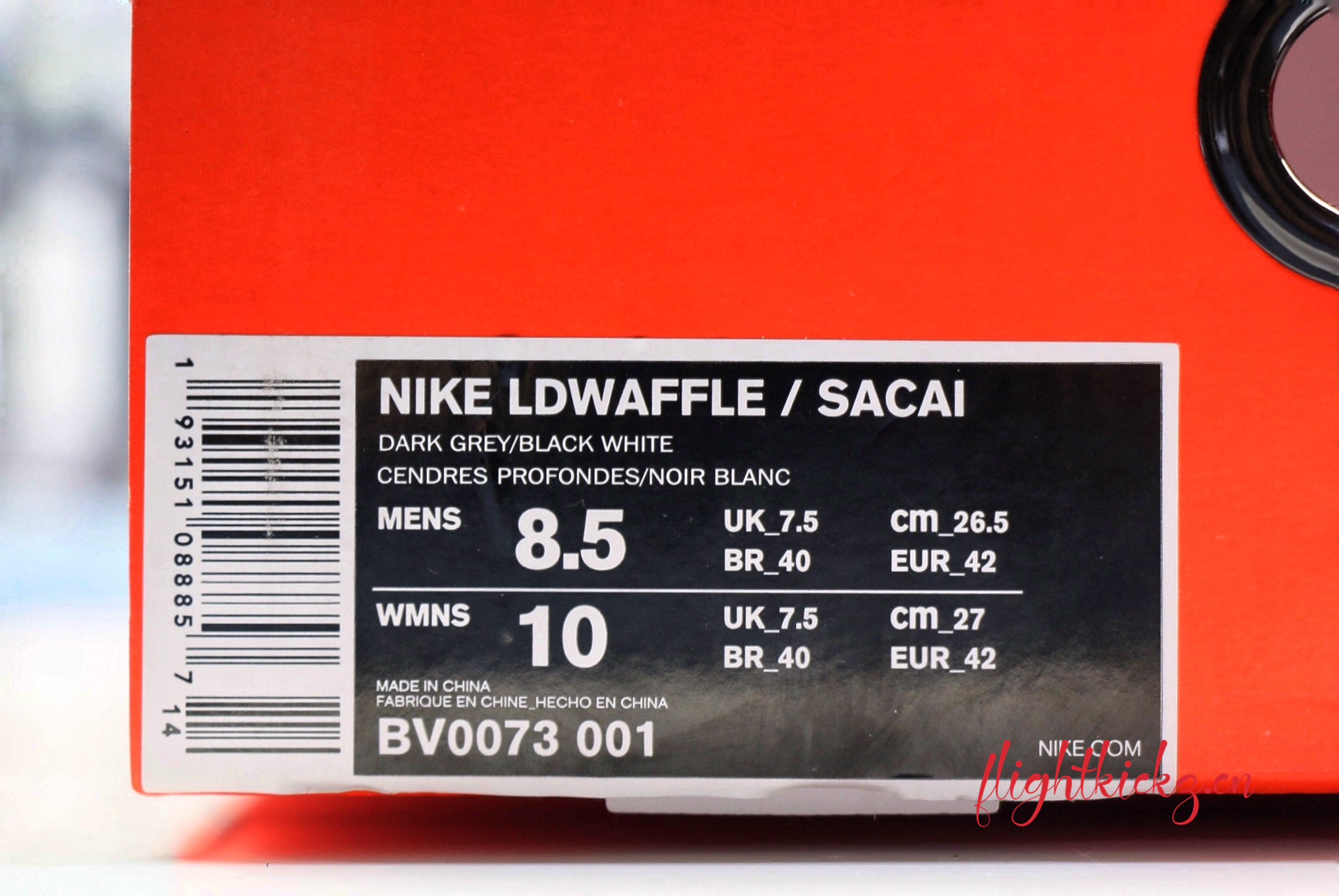 Nike LD Waffle Sacai Hybird Black White