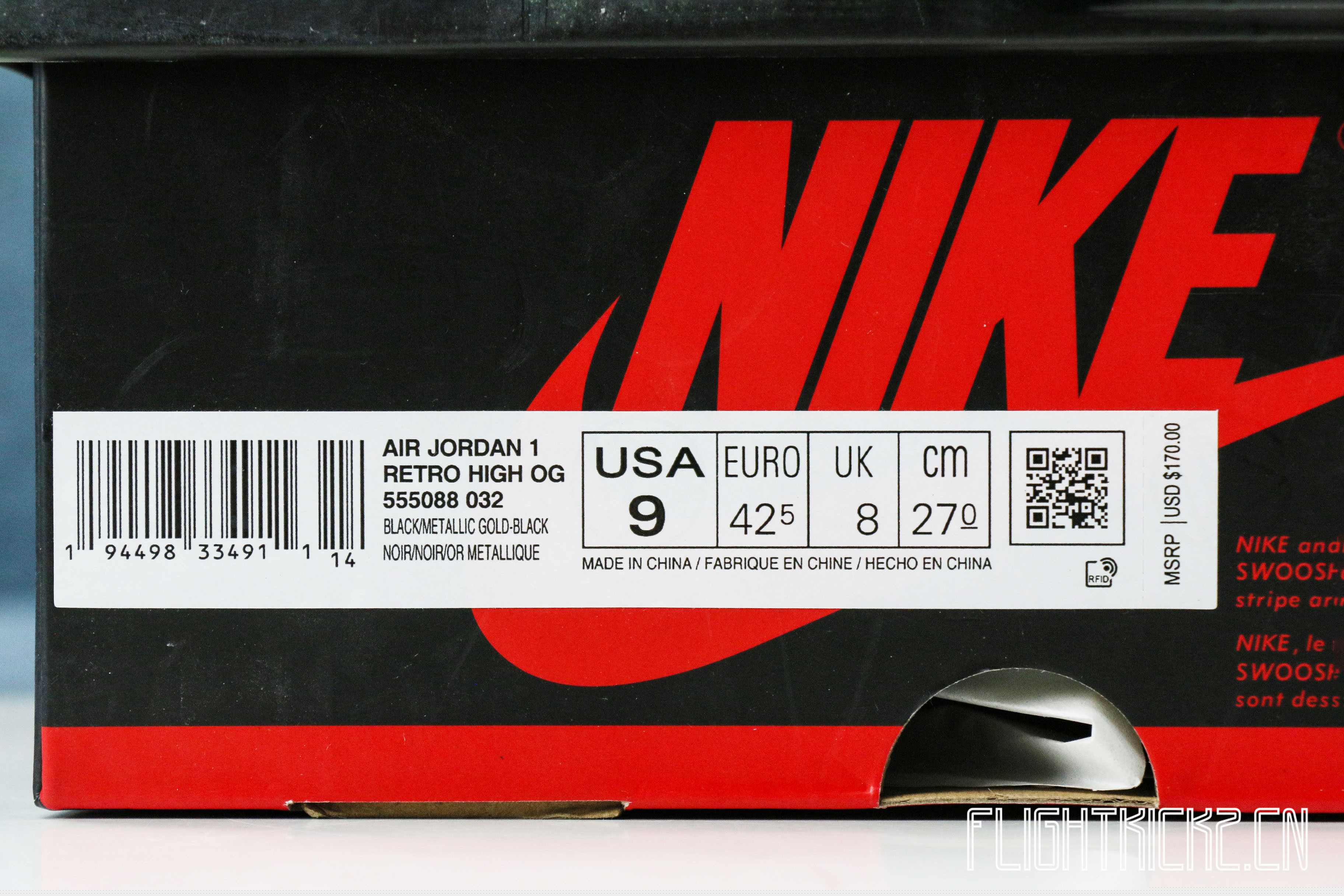 Air Jordan 1 Retro High OG in Black/Metallic Gold 2020