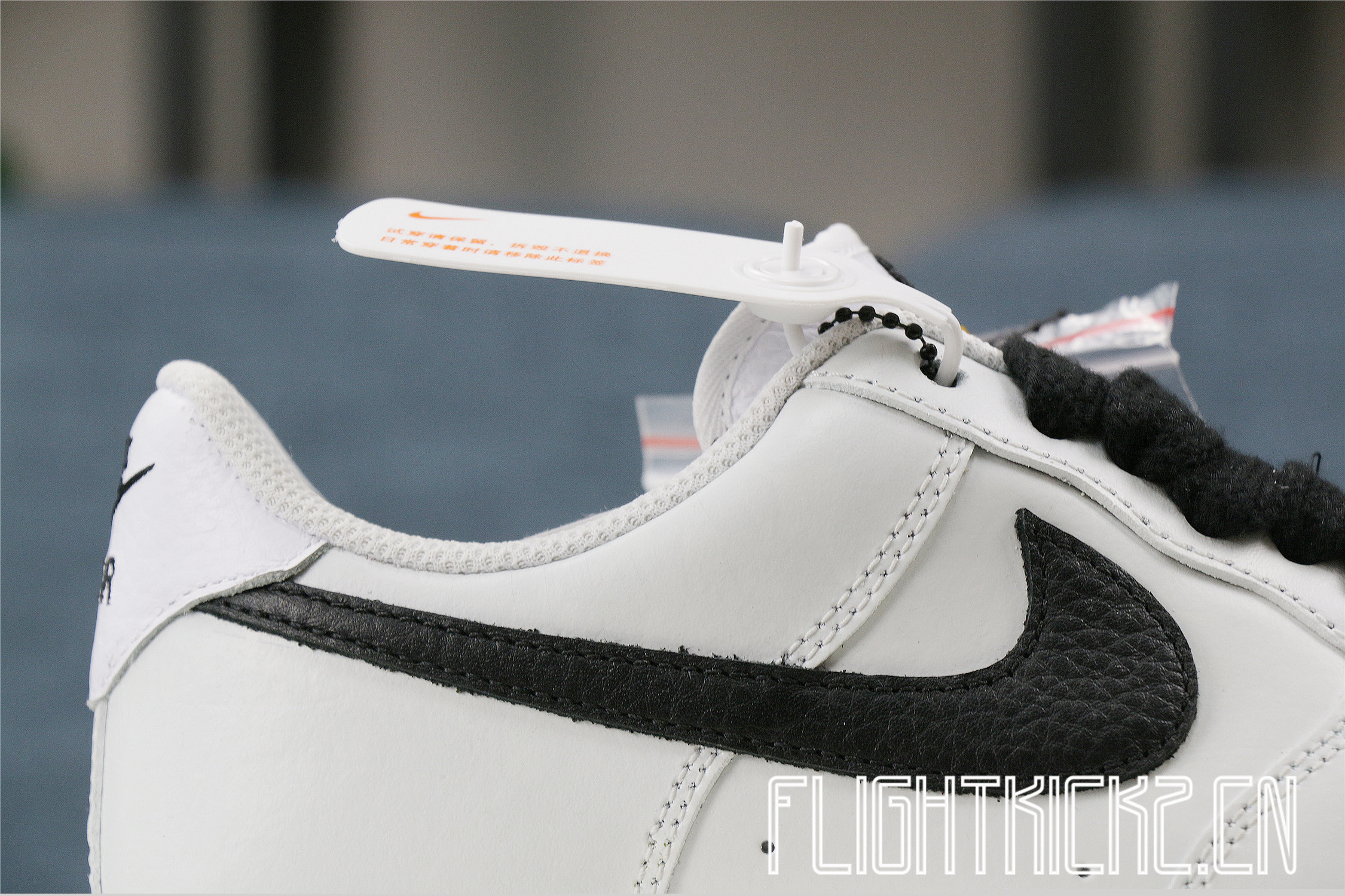 PECEMINUSONE x Nike Air Force 1 “Para-Noise 2.0”