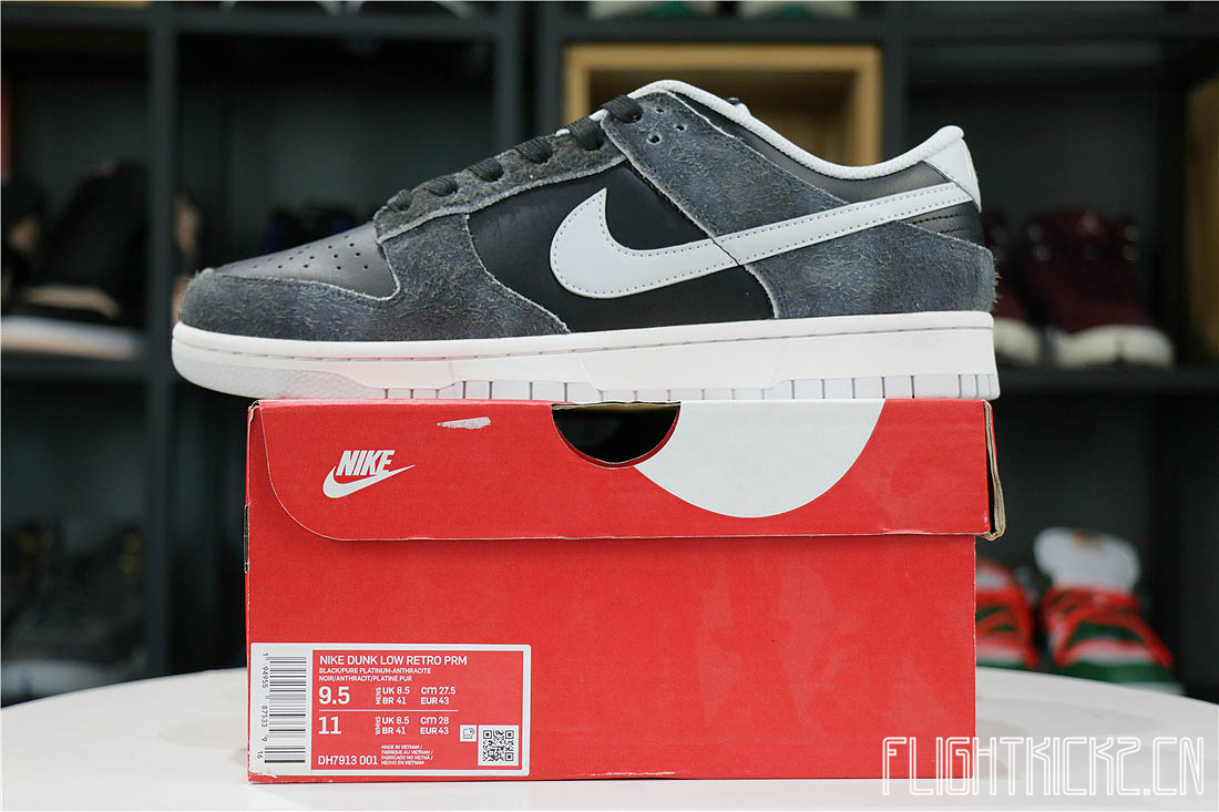 Nike Dunk Low Retro Animal Pack Zebra