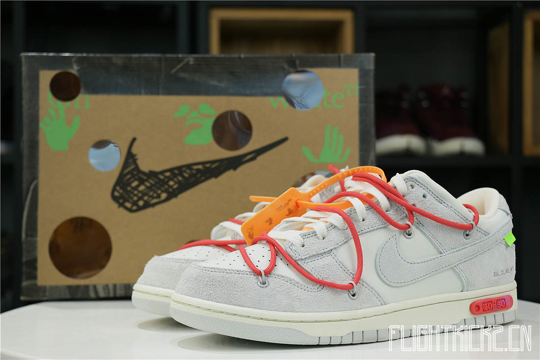 Nike Dunk Low Off-White Lot 40