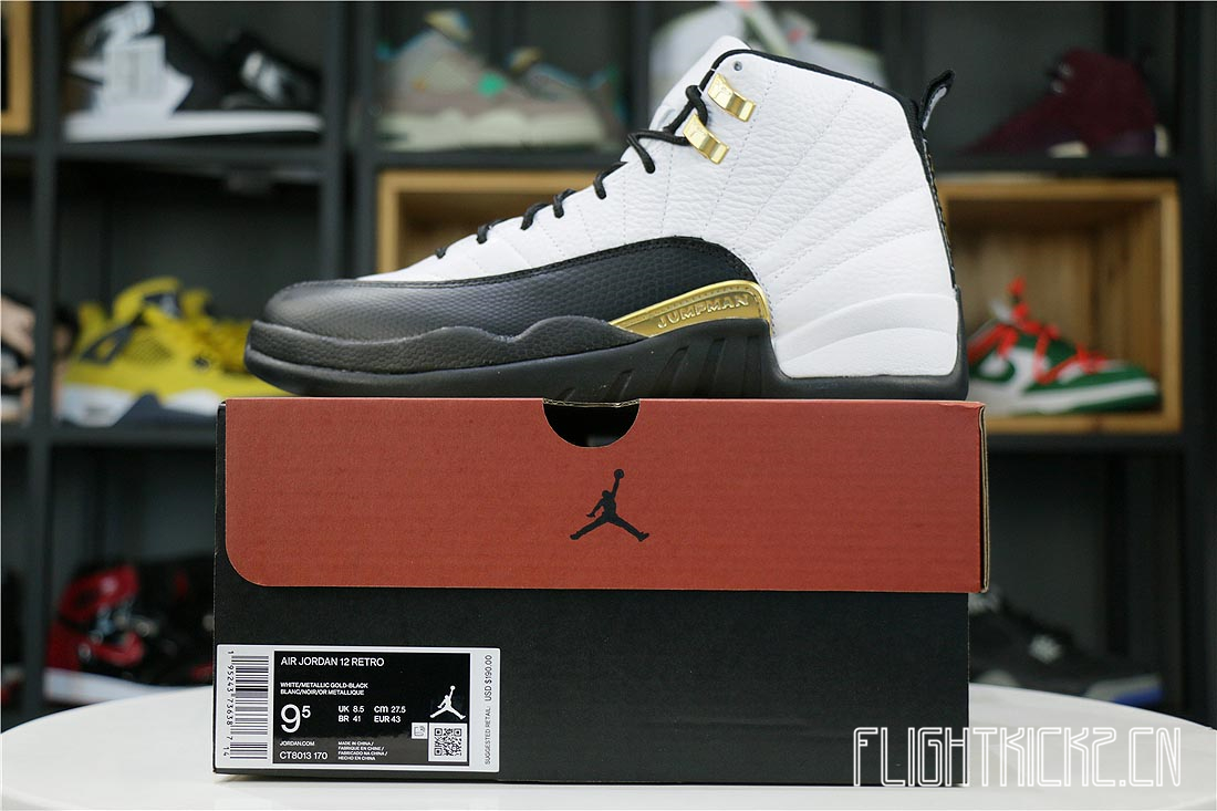 Air Jordan 12 Retro Royalty Taxi 2021