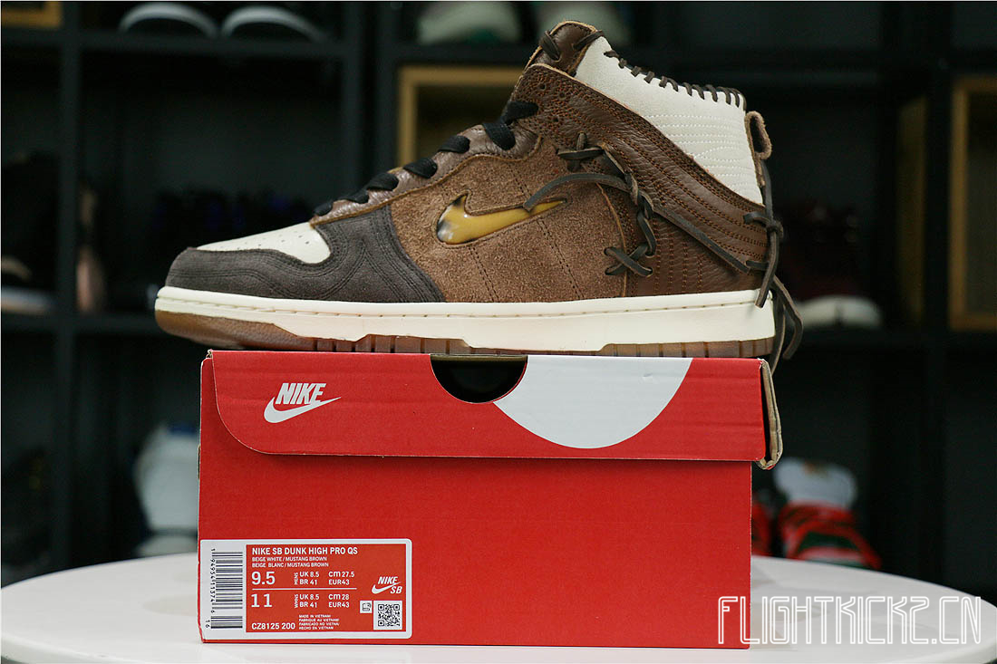 Nike Dunk High Bodega Legend Fauna Brown