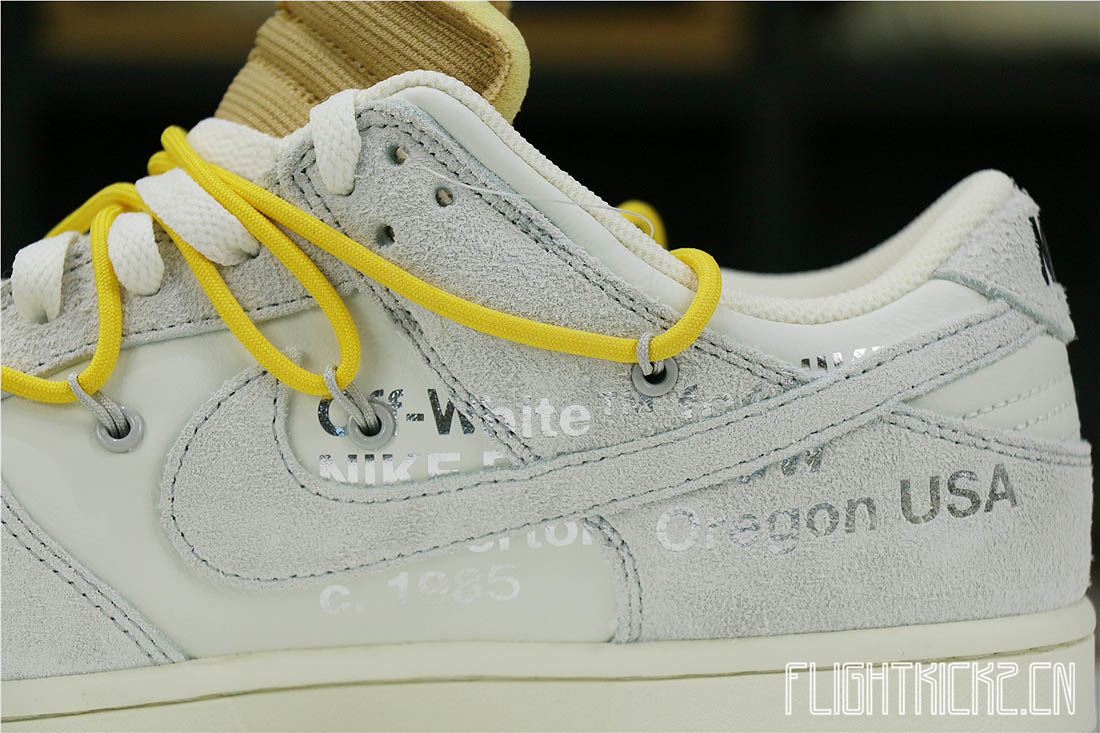 Nike Dunk Low Off-White Lot 39