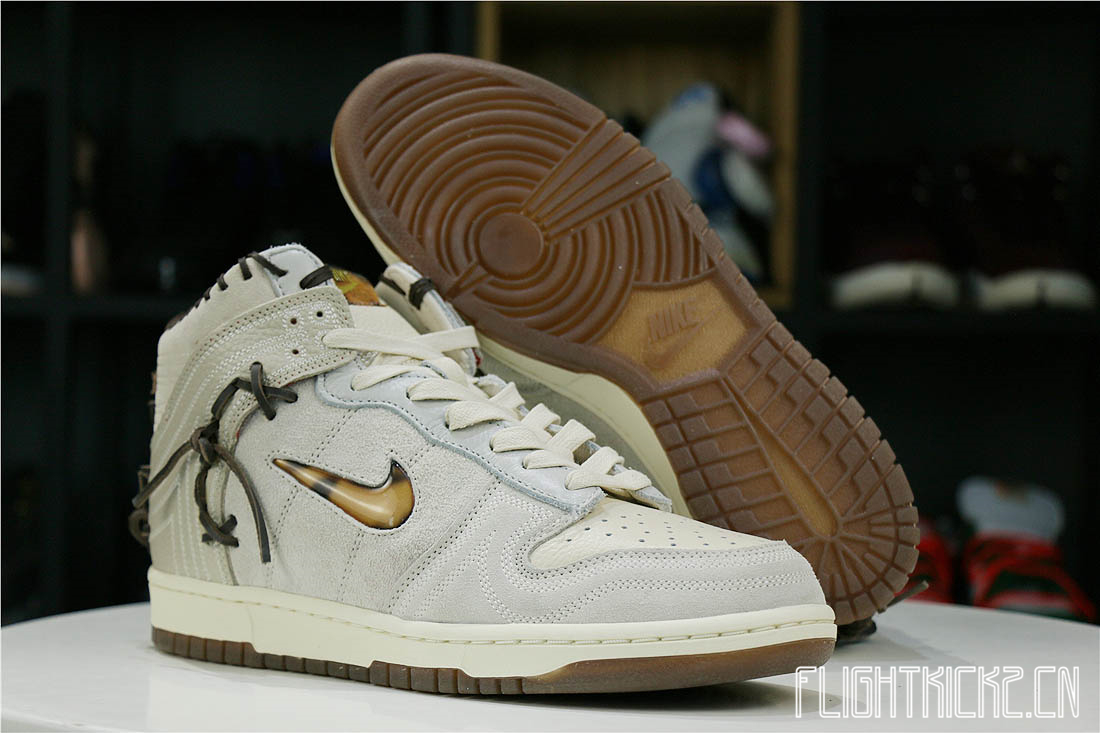 Nike Dunk High Bodega Sail Multi