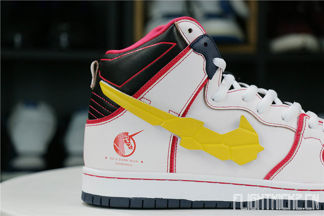 Nike Dunk SB High RX-0 Unicorn Gundam