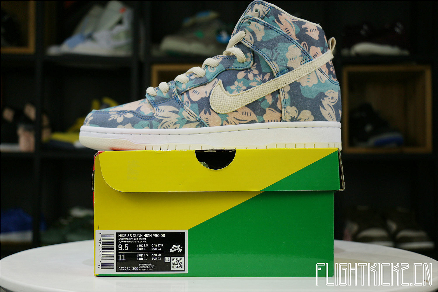Nike SB Dunk High Hawaii