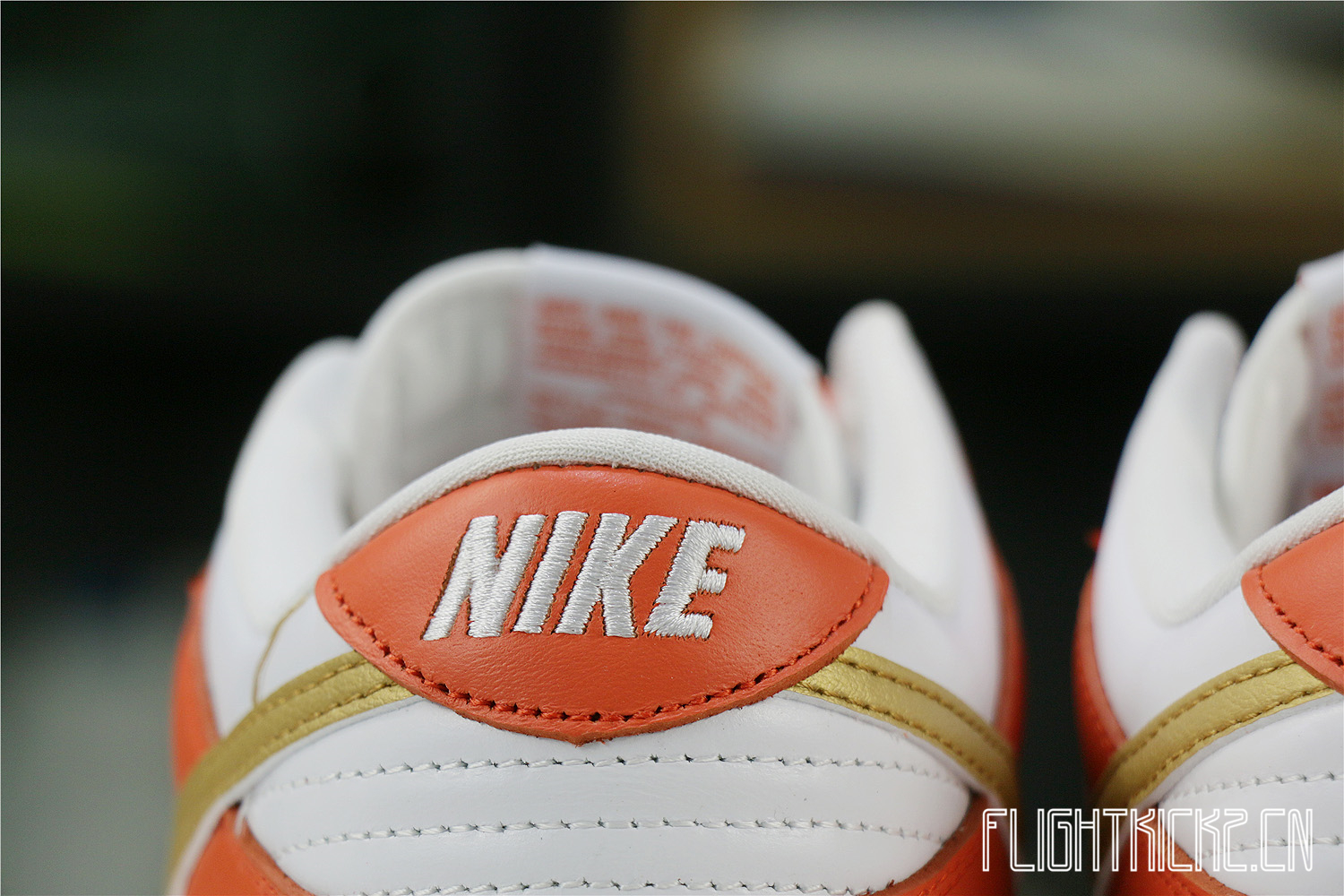 Nike Dunk Low University Gold