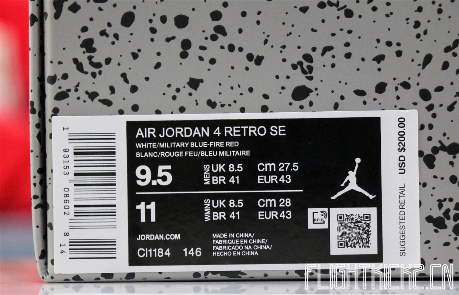 Air Jordan 4 Retro Se What The 4 2019 (LN5 A1 Batch)