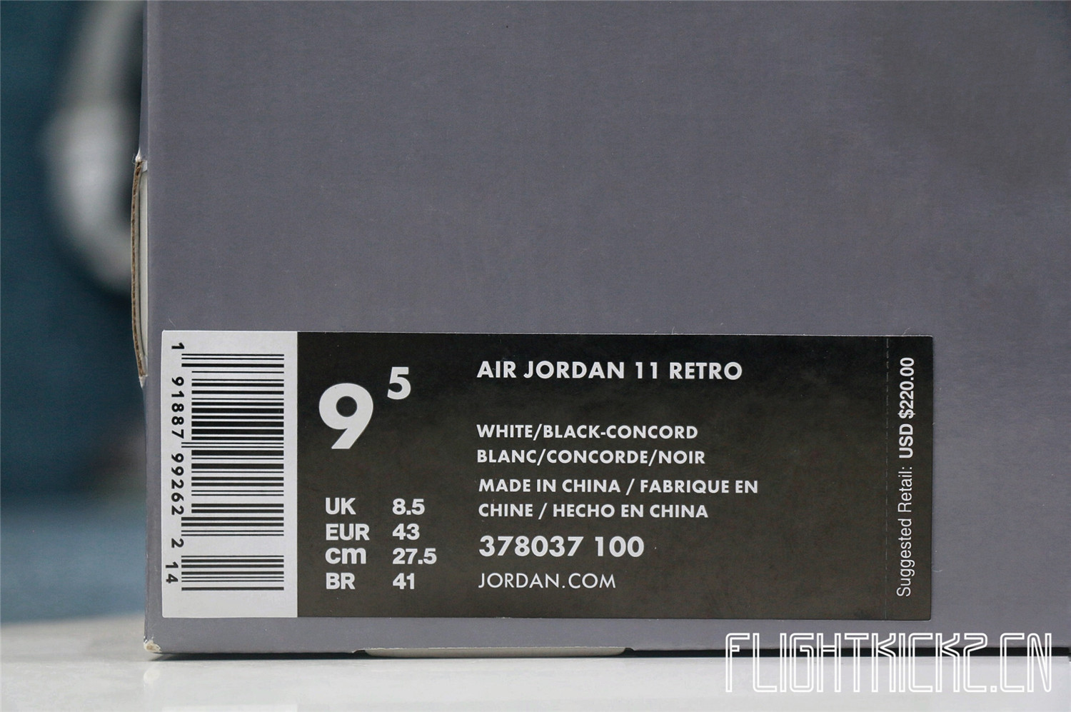 Air Jordan 11 Retro Concord 2018 (LN5 A1 Batch)