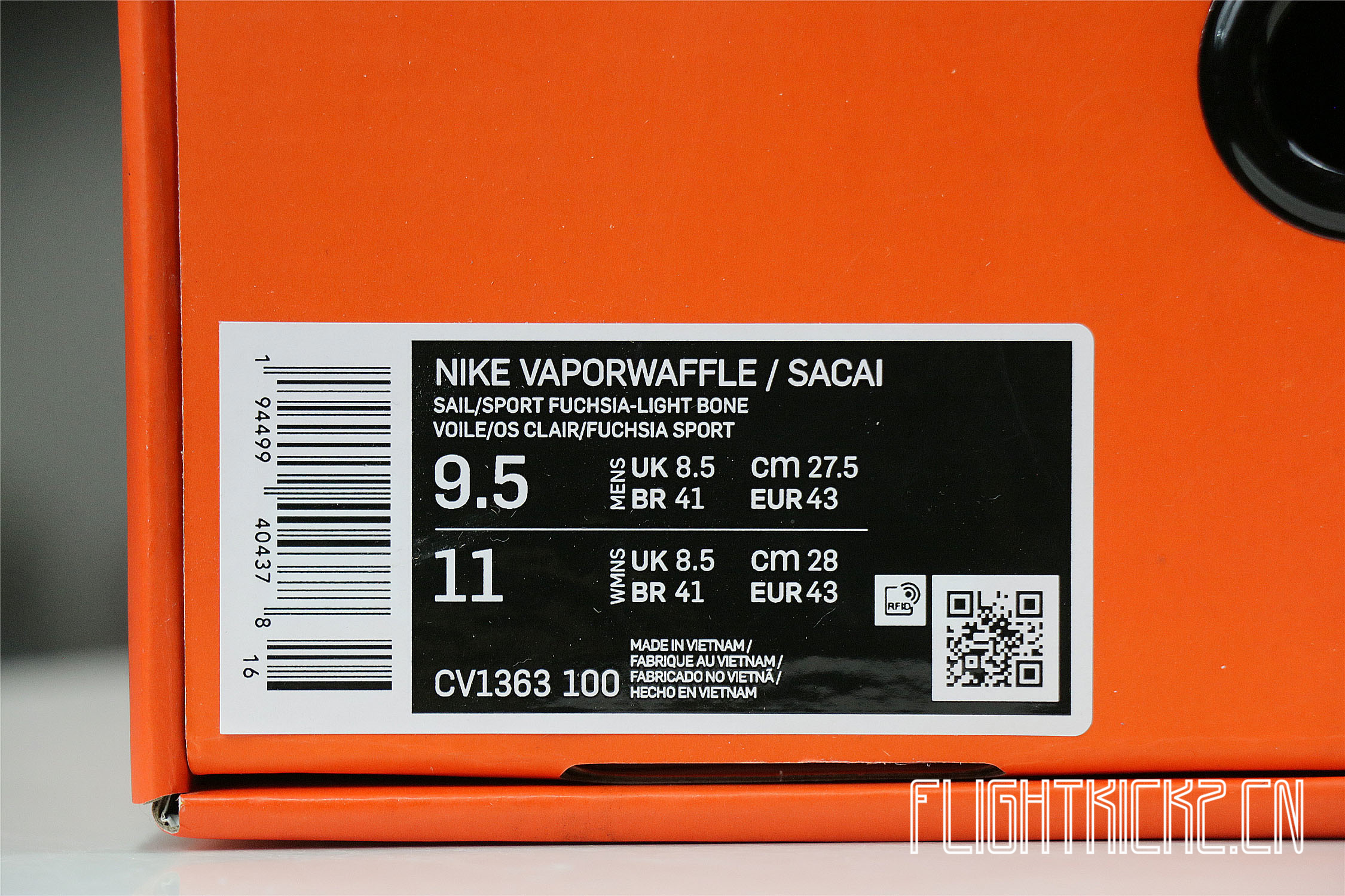 Sacai x Nike Vaporwaffle Sport Fuchsia Game Royal (LN5 A1)