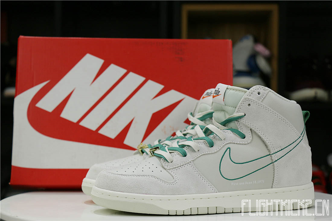 Nike Dunk High First Use Sail