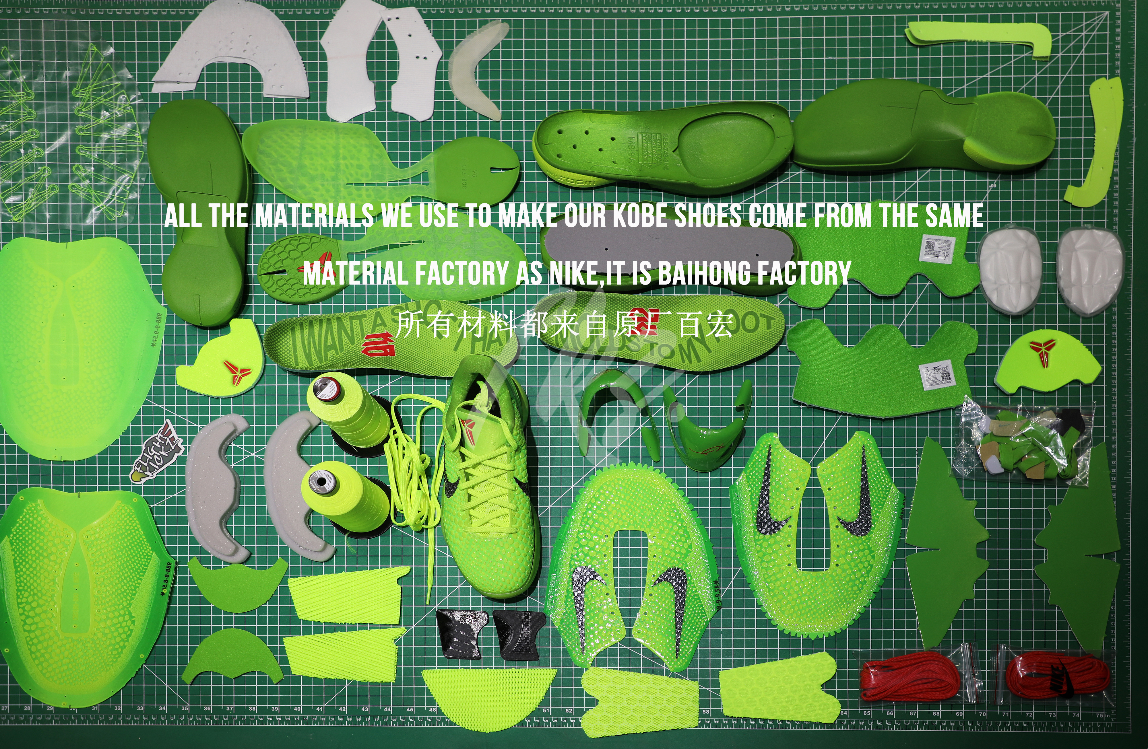 Nike Zoom Kobe 6 Protro “Grinch” 2020 (Up to Size 14)(A1 Batch)