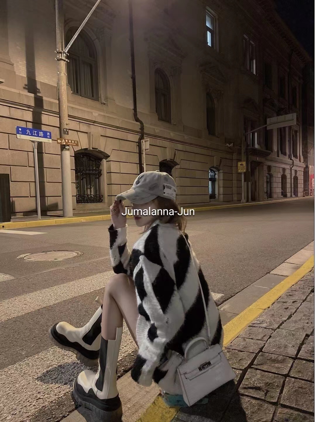 OFF WHITE Mohair Sweater White Zebra