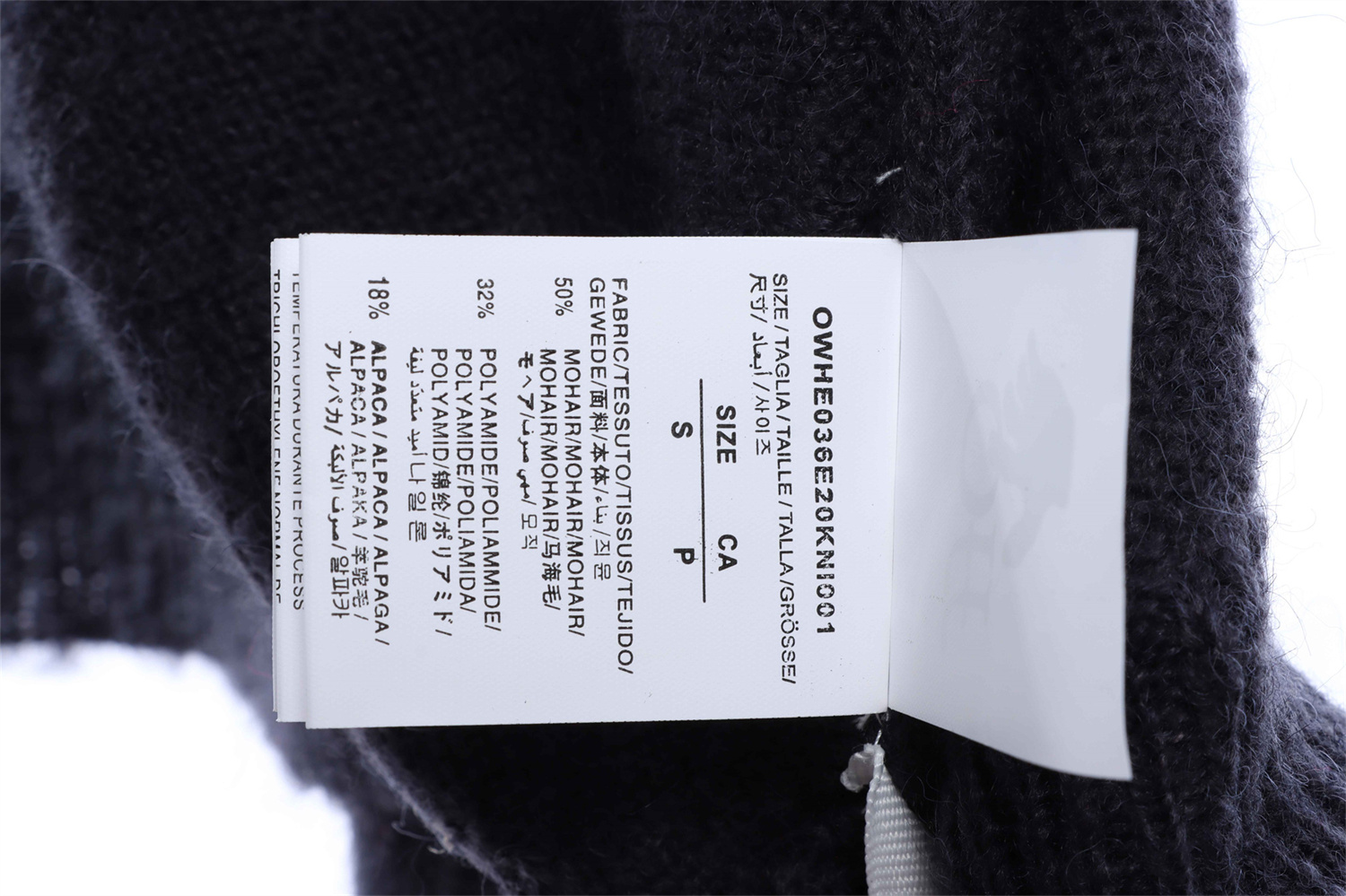 OFF WHITE Mohair Sweater