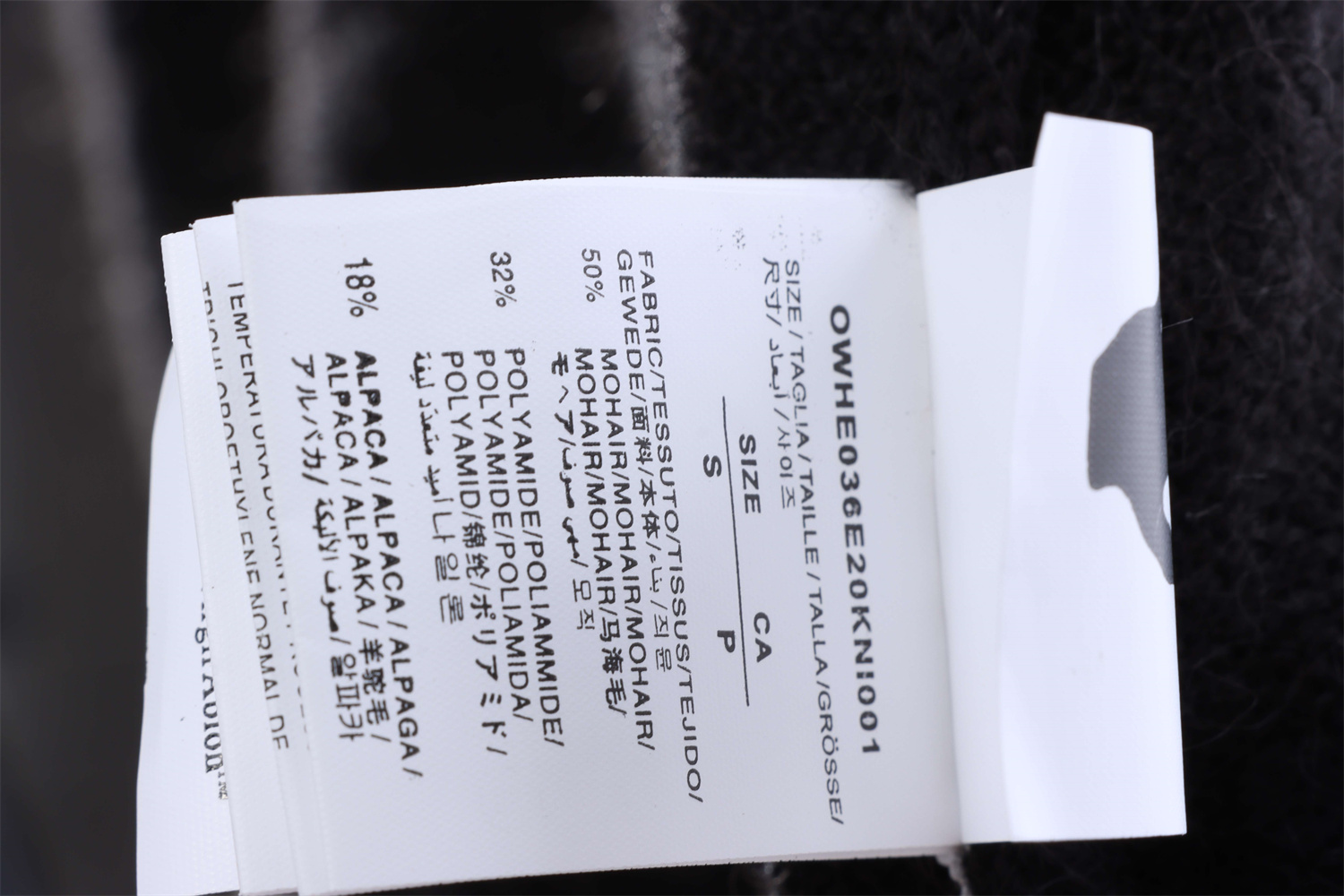 OFF WHITE Mohair Sweater