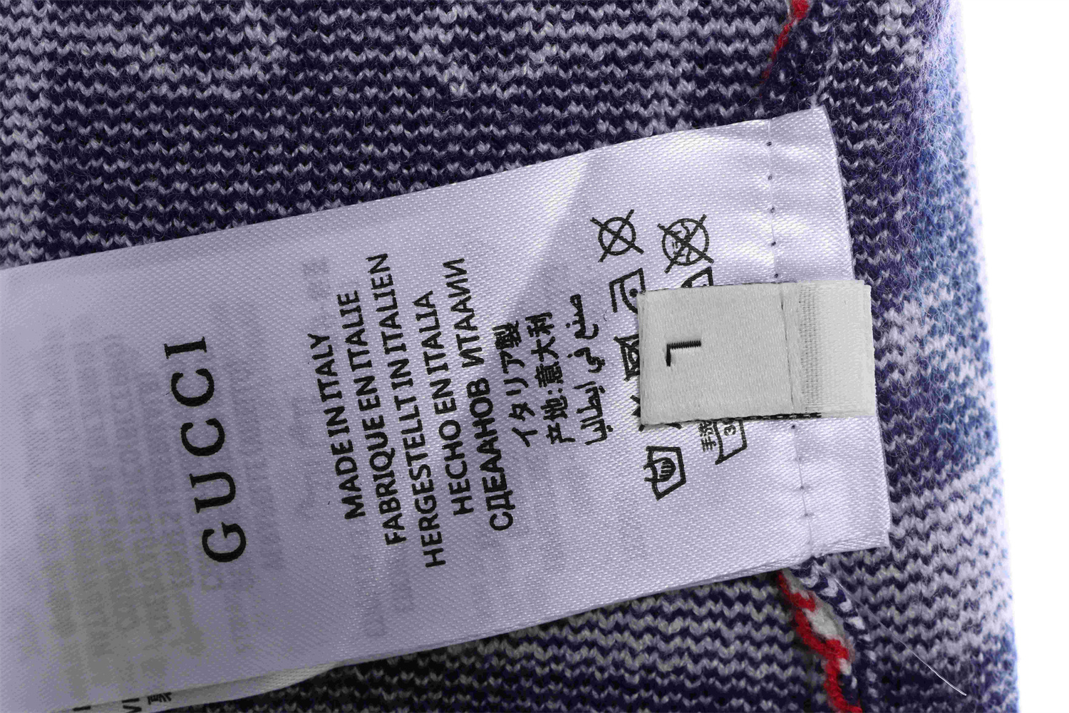 GUC1 guc anchor jacquard wool sweater