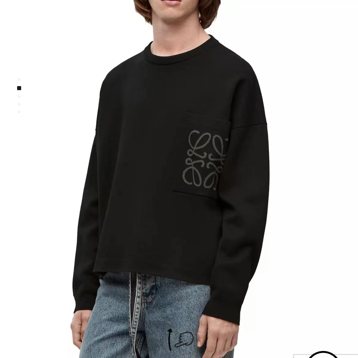 LOVVE Modal Anagram Pocket Sweater