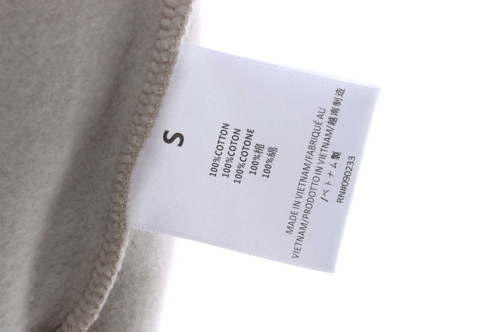 Ess3nt1als F0G 1977 flocking fleece hoodie