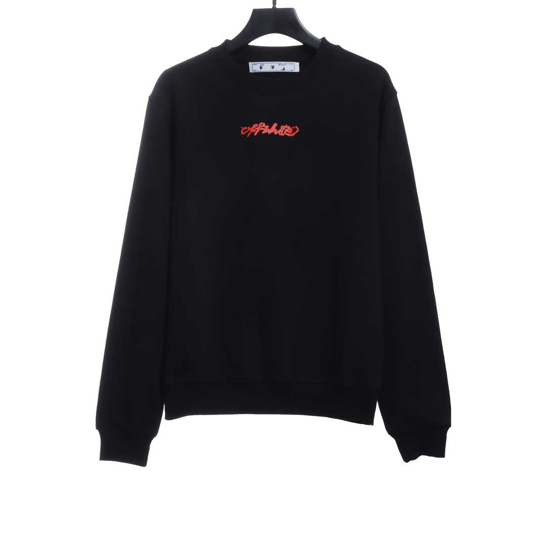 OFFWHITE (OW) environmental limited logo red arrow sweatshirt