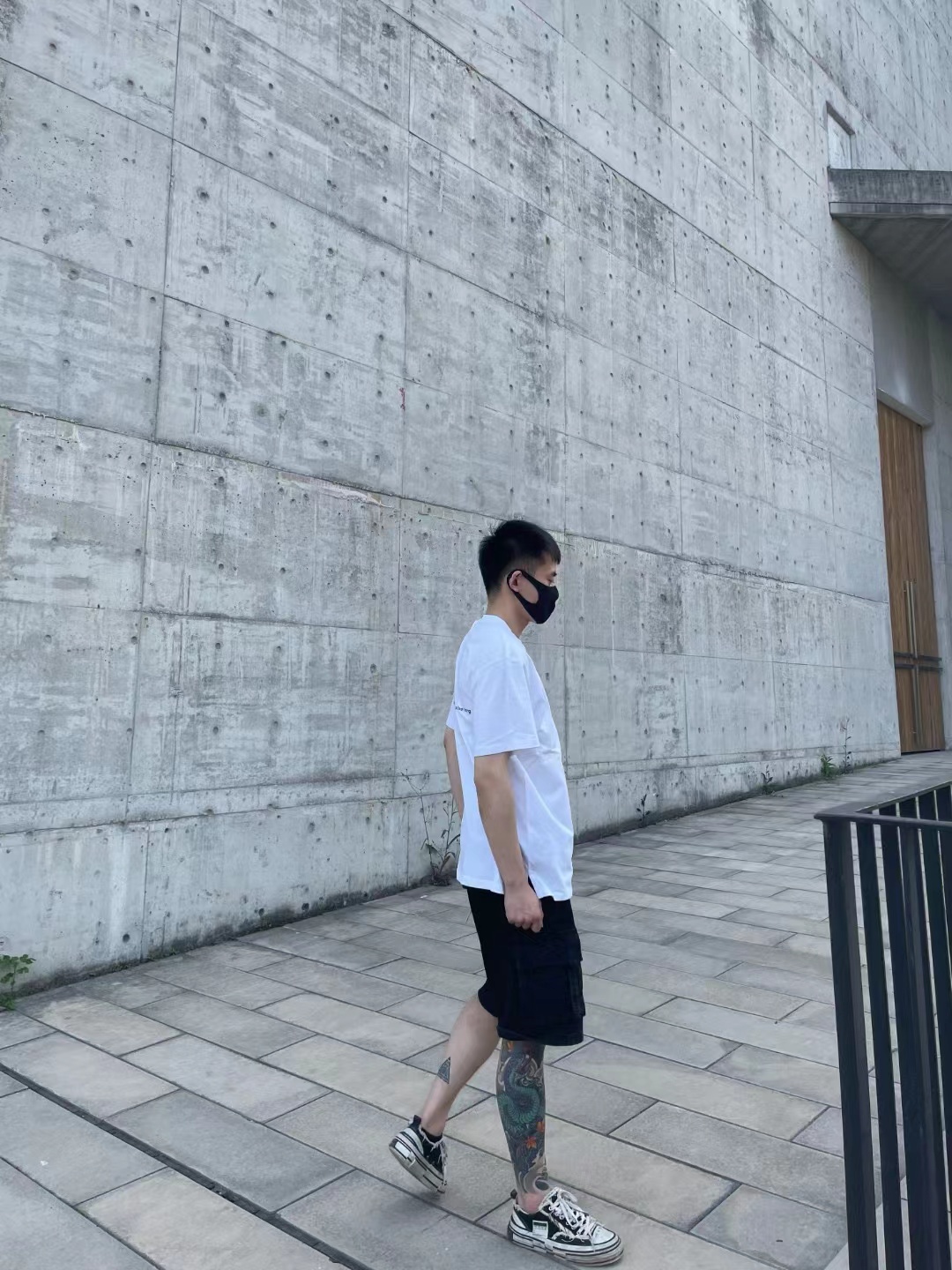 MMJ Smudged Skull Short Sleeve T-Shirt