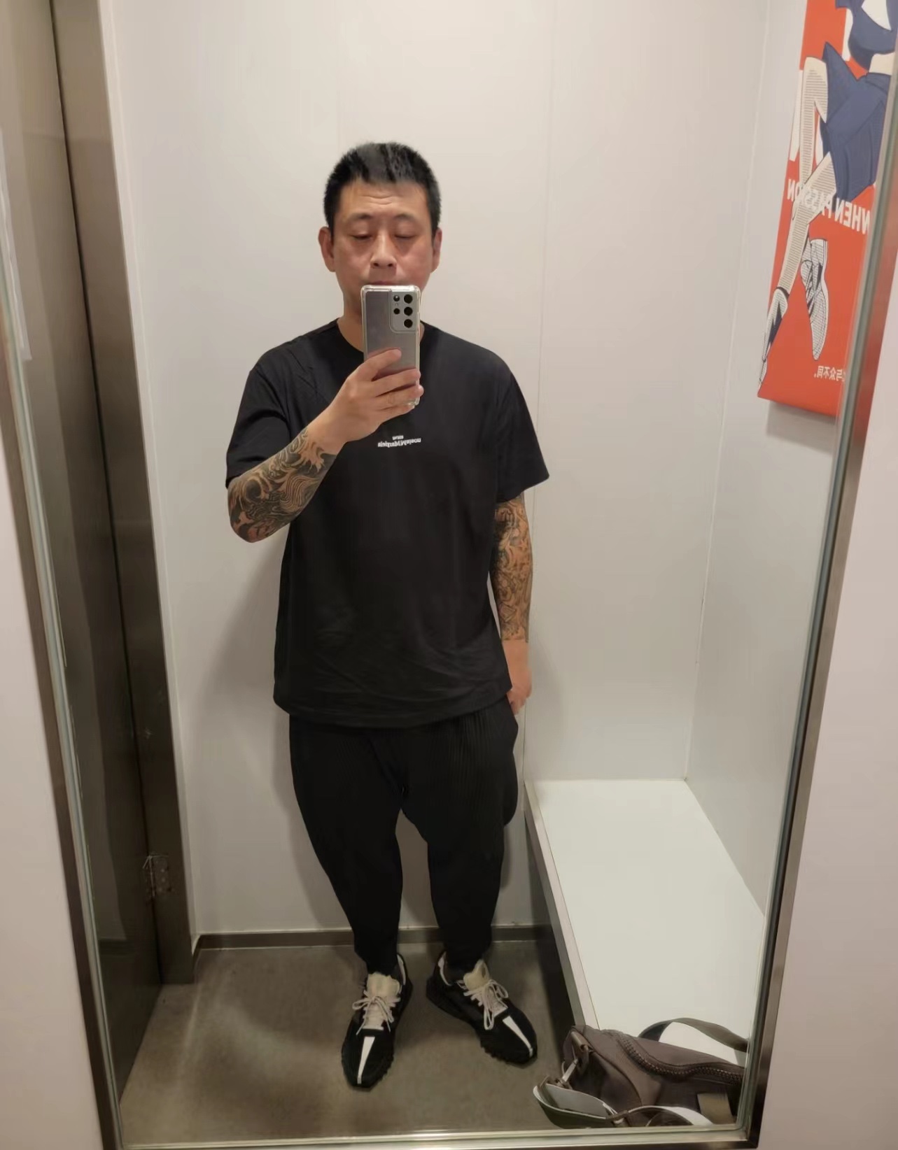 M-rg13la Black & White Upside Down Letter Embroidered Short Sleeves