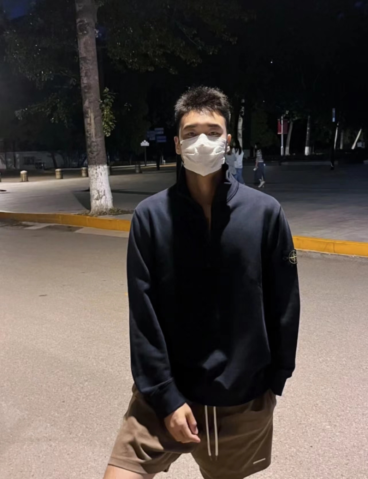 Stone Island Stand Collar Half Zip Long Sleeve Sweatshirt