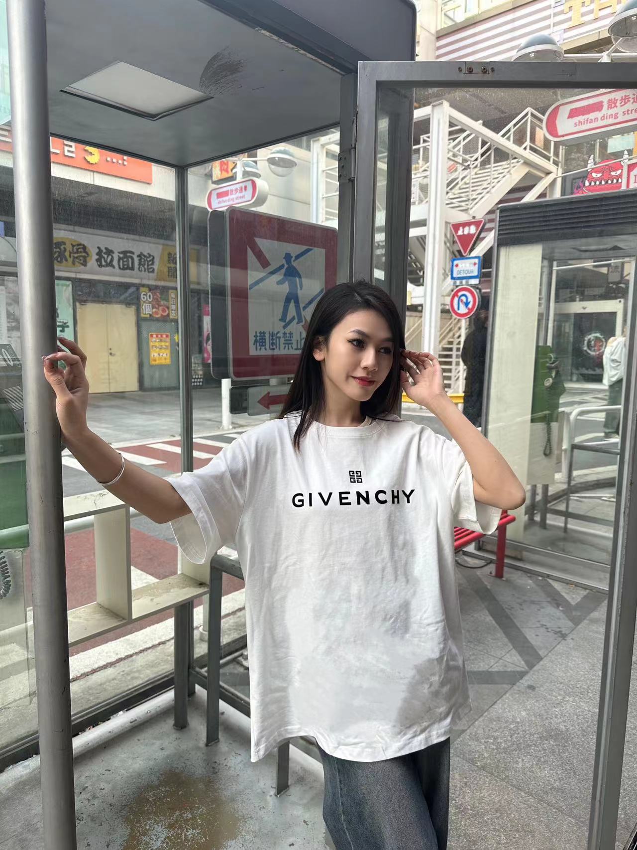 G5C 23SS Chest Flocked Logo Short Sleeve T-Shirt