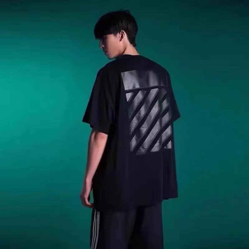 0W Overlap Zebra Arrow Print Short Sleeve