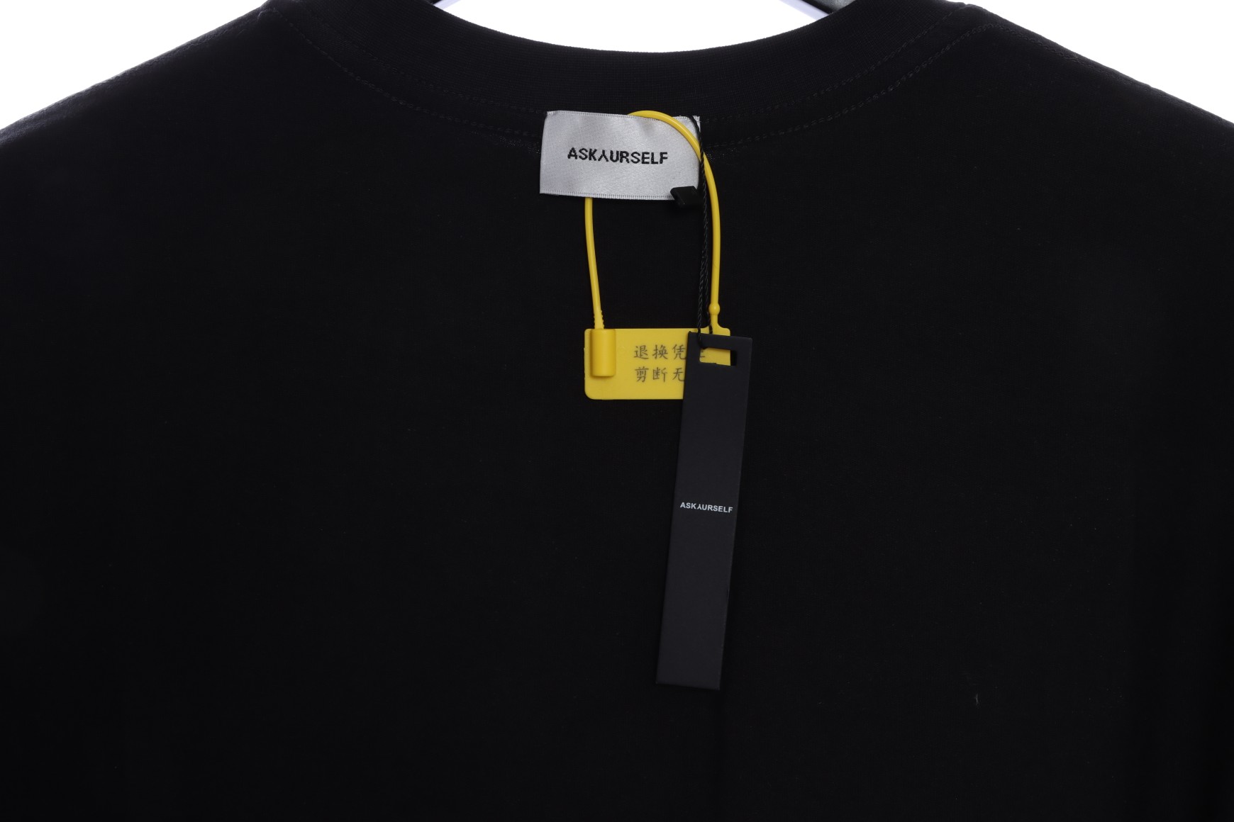 ASK Sky Symphony Reflective Letter Print Short Sleeves