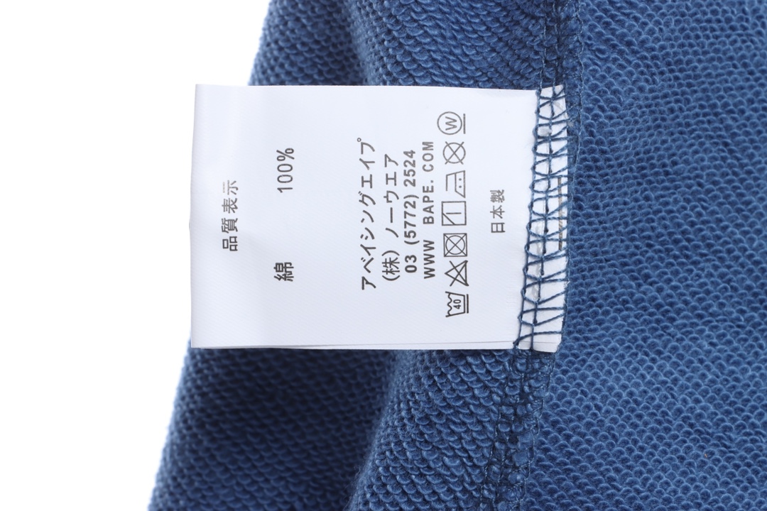 BAPE ape-man printed shorts