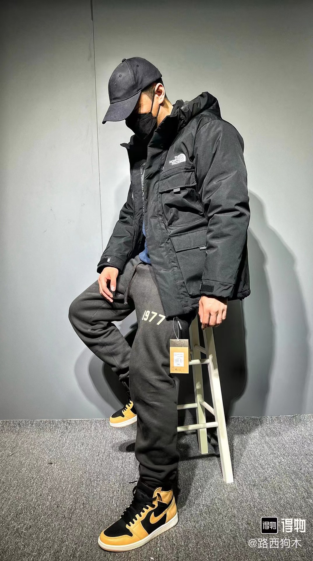 FOG line 1977 flocking printed trousers