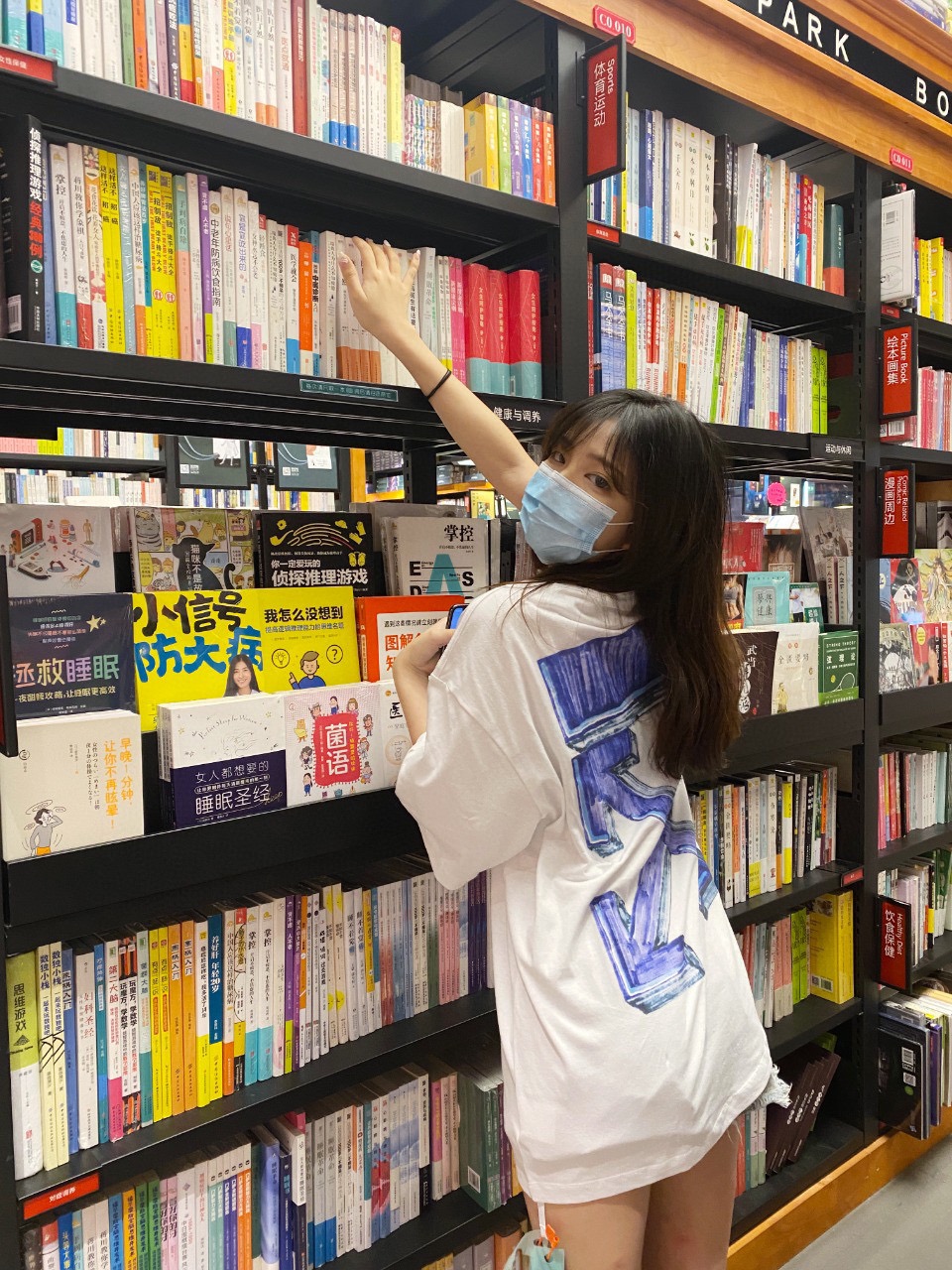 OW crayons stereo arrow short sleeves