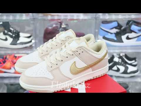 Nike Dunk Low Phantom Metallic Gold (Women’s)(LN5 A1 Batch)