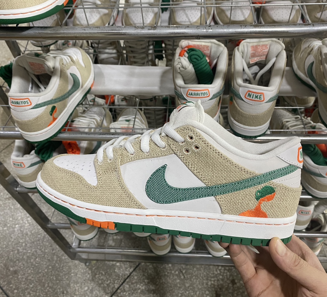 Nike Dunk Low SB Jarritos(LN5 A1 Batch)