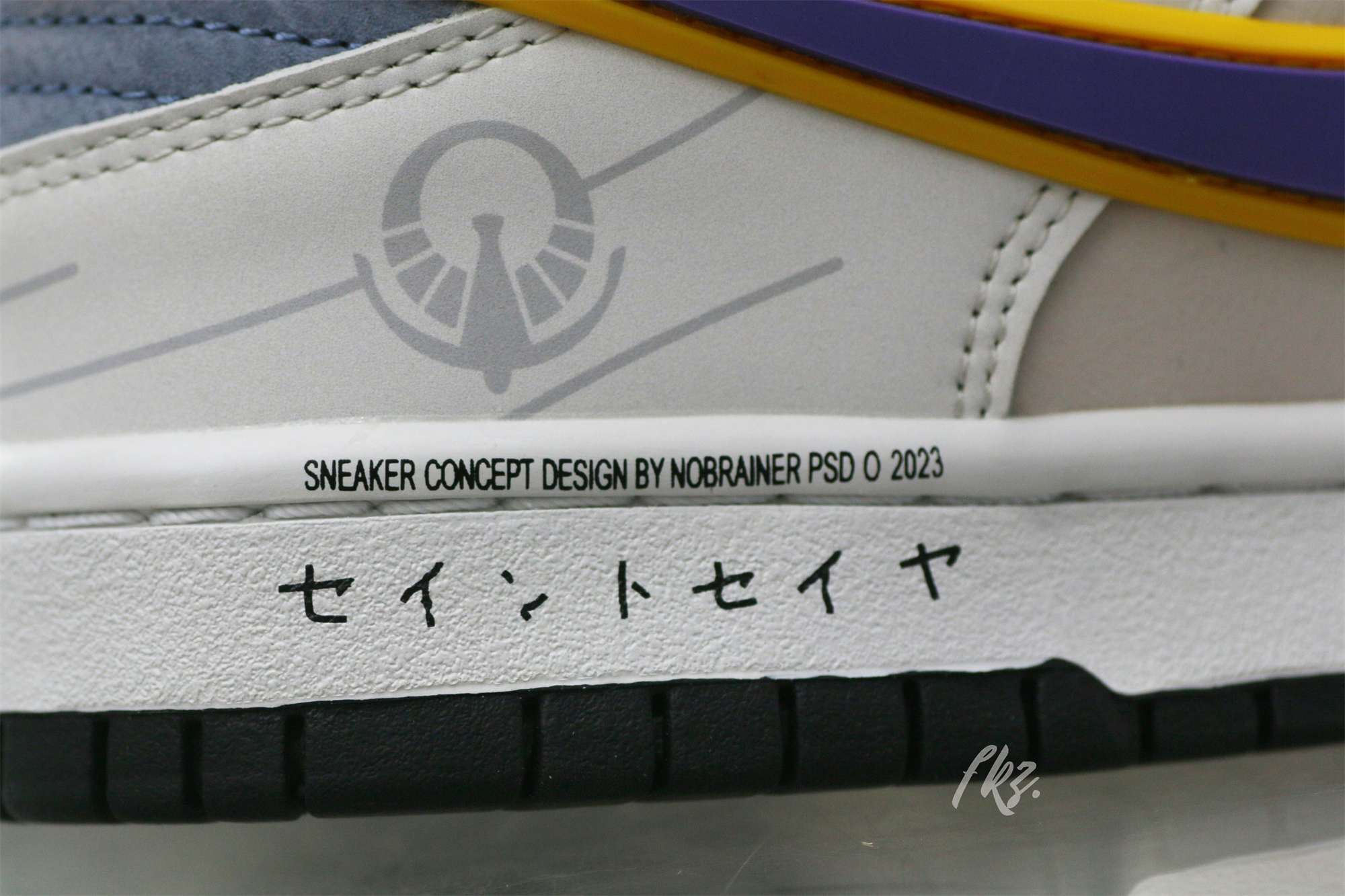 Nike SB Dunk Low & Athena Sail Pink Purple Gold