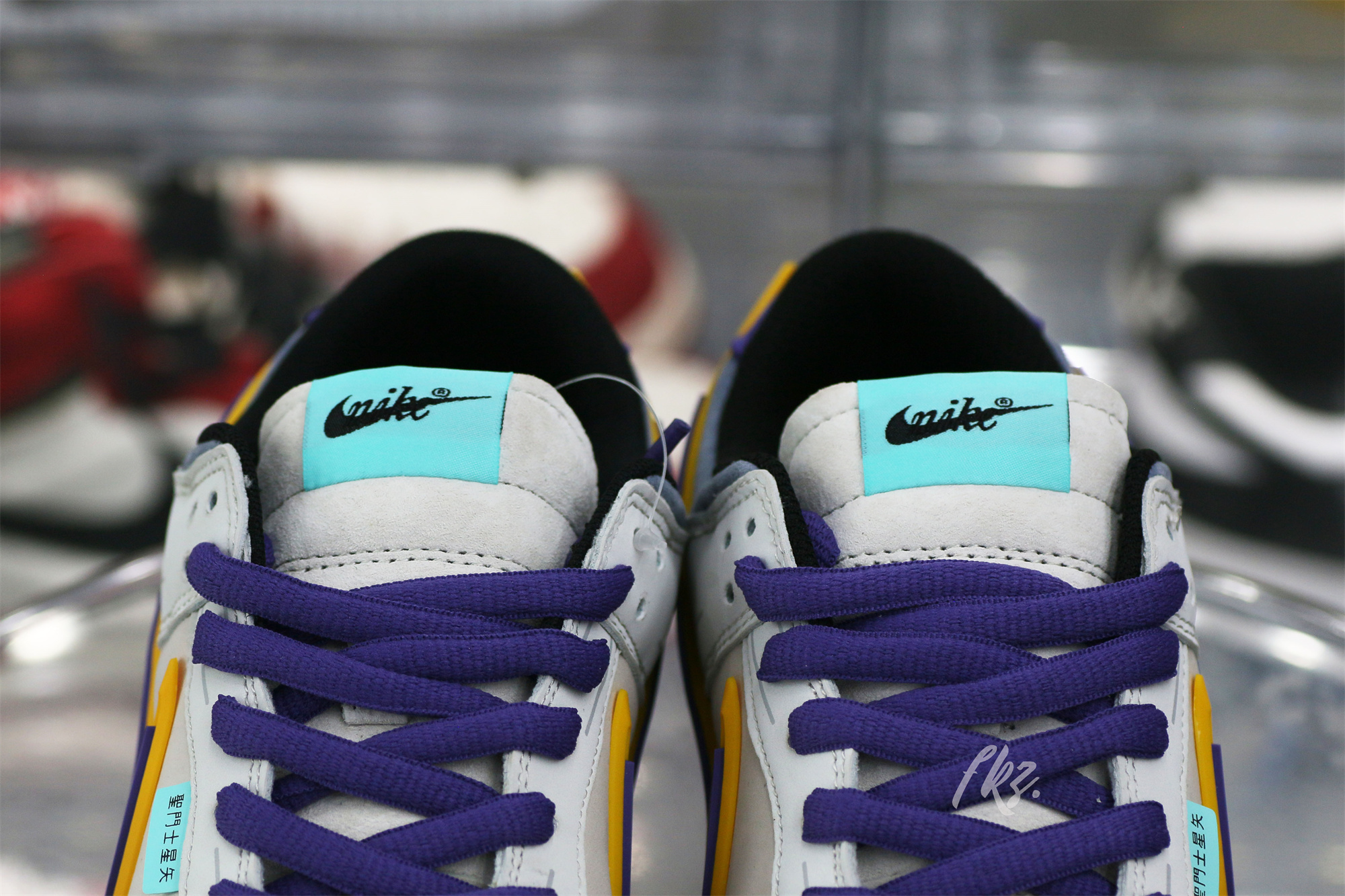 Nike SB Dunk Low & Athena Sail Pink Purple Gold