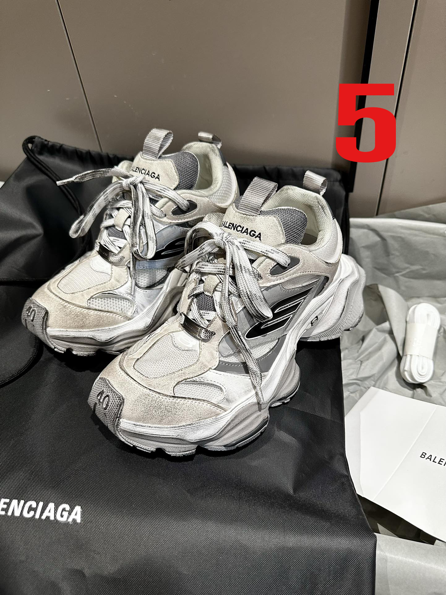 Balenciag* Cargo Sneaker Grey Black Yellow