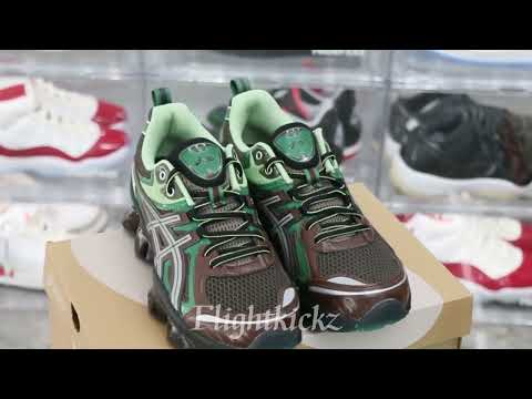 Gel Quantum Kinetic Dark Sepia Shamrock