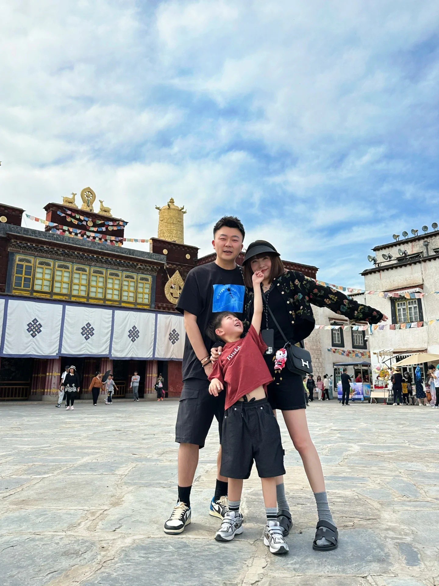 Suprem3 SS24 Tunnel Tee