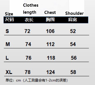 Suprem3 Patchwork Tee