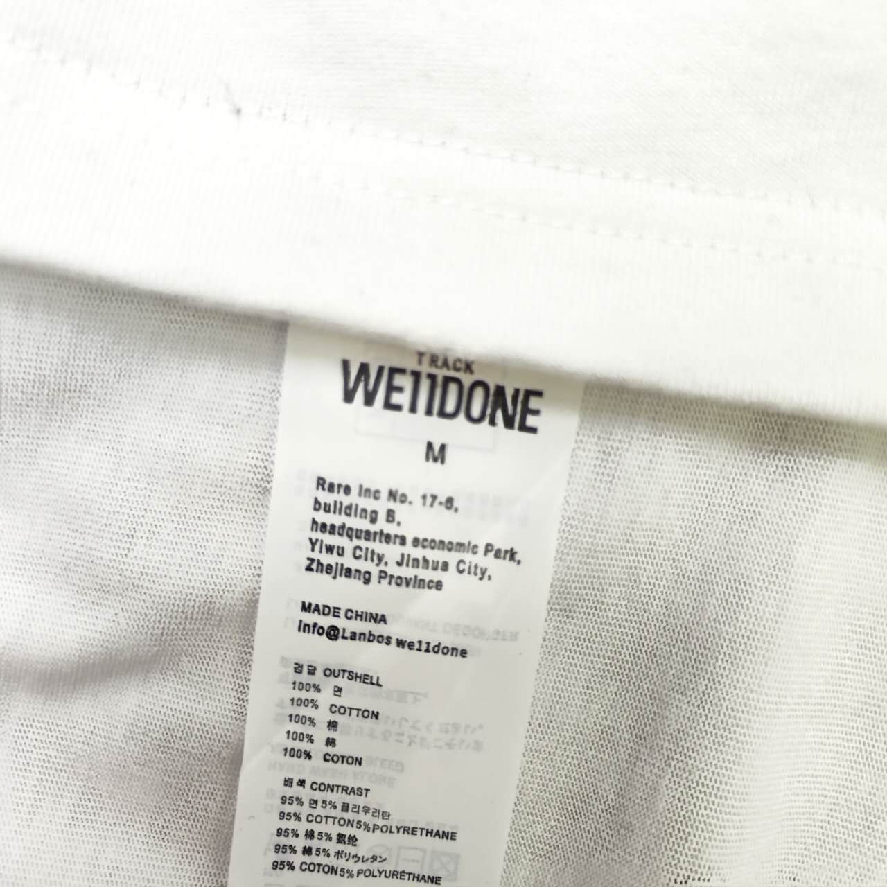 WE11D0NETRACK New Eco-Friendly Trash Bag T-Shirt