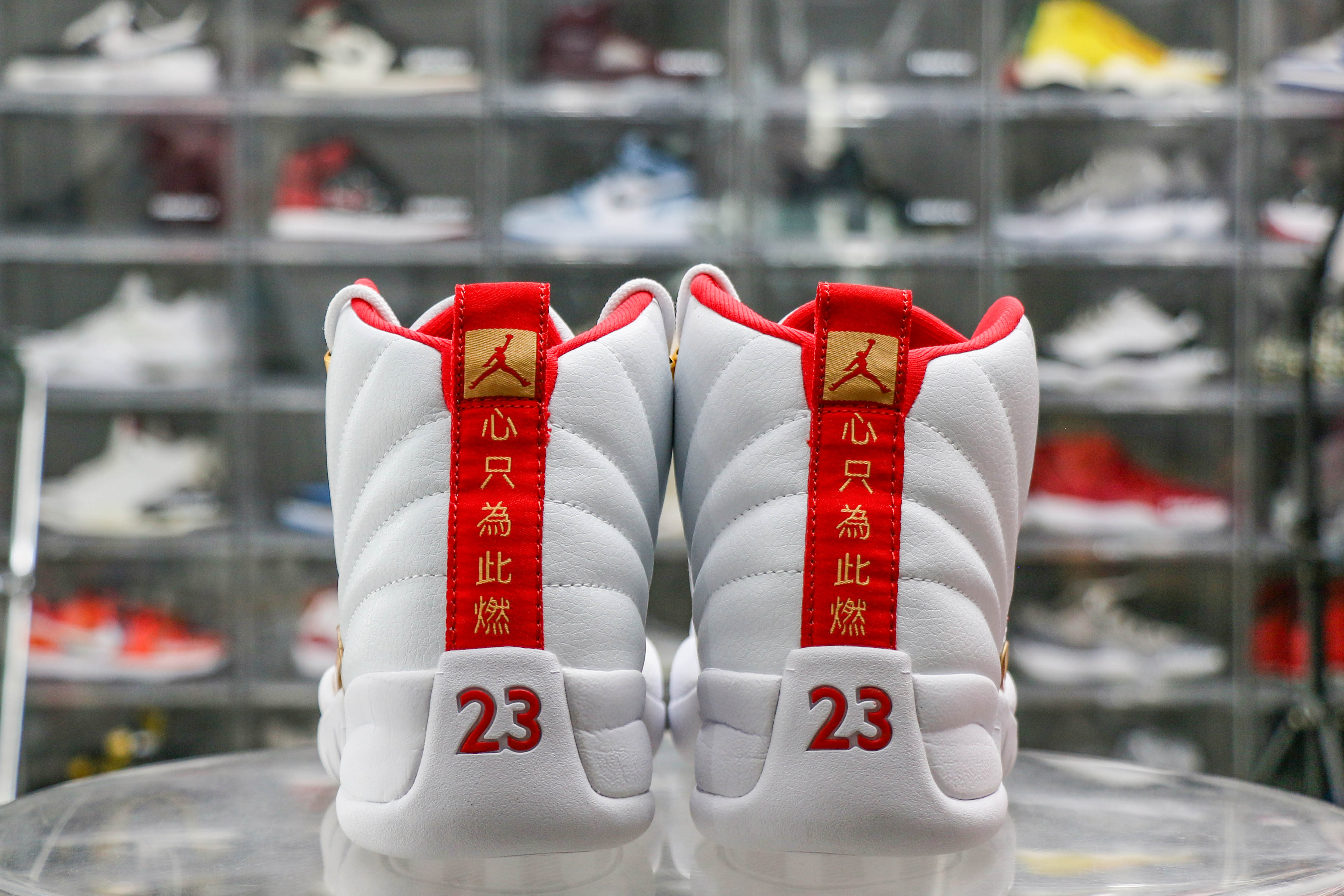 Jordan 12 Retro FIBA (2019)