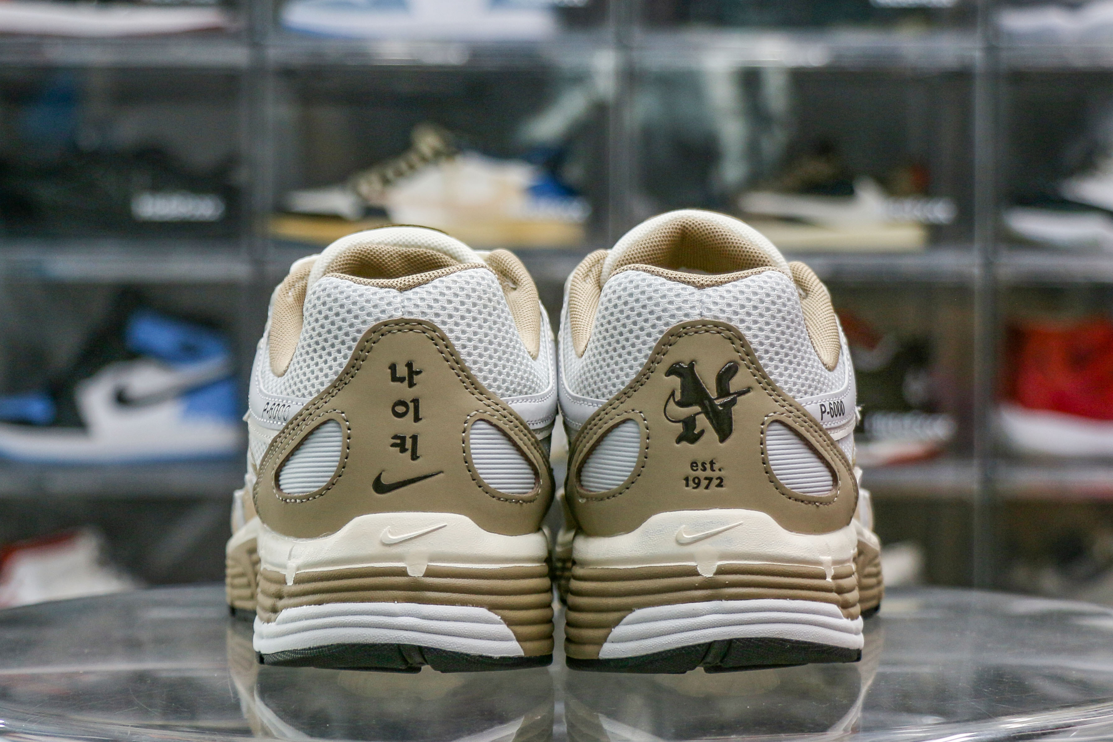 Nike P-6000 Hangul Day
