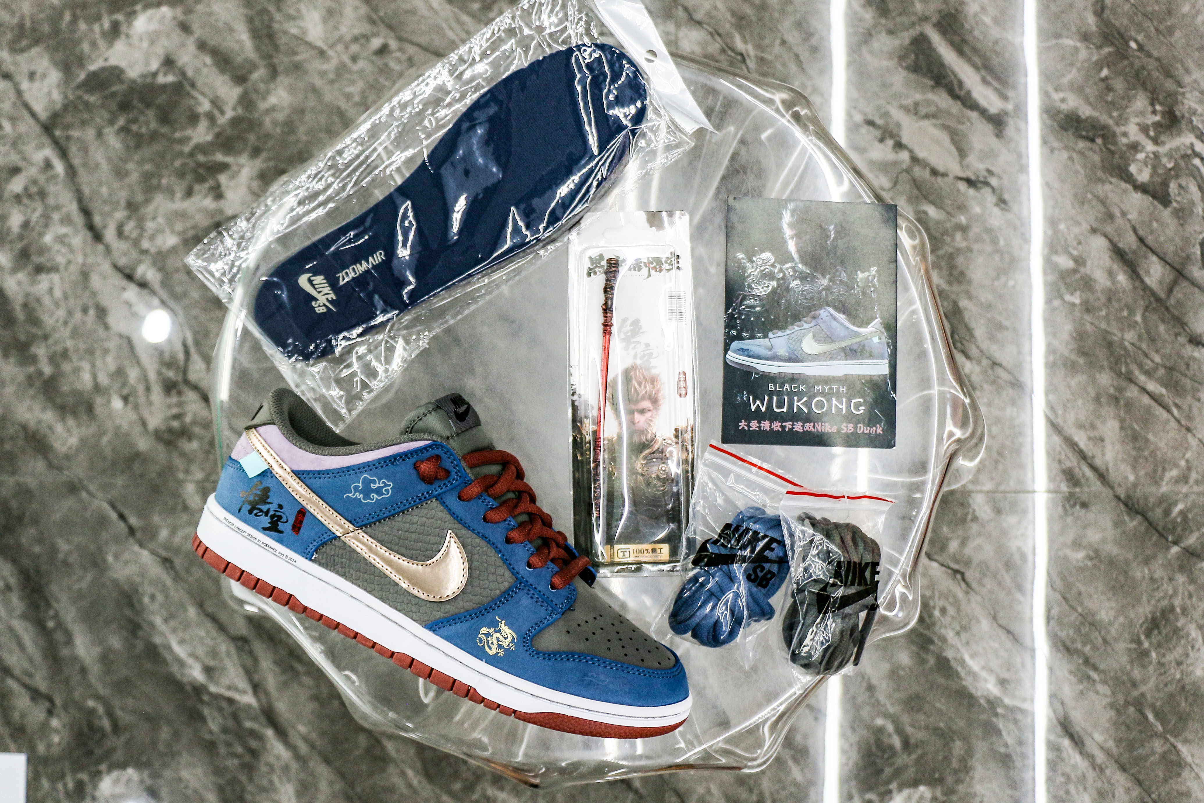 Nike Dunk Low Black Myth Wukong