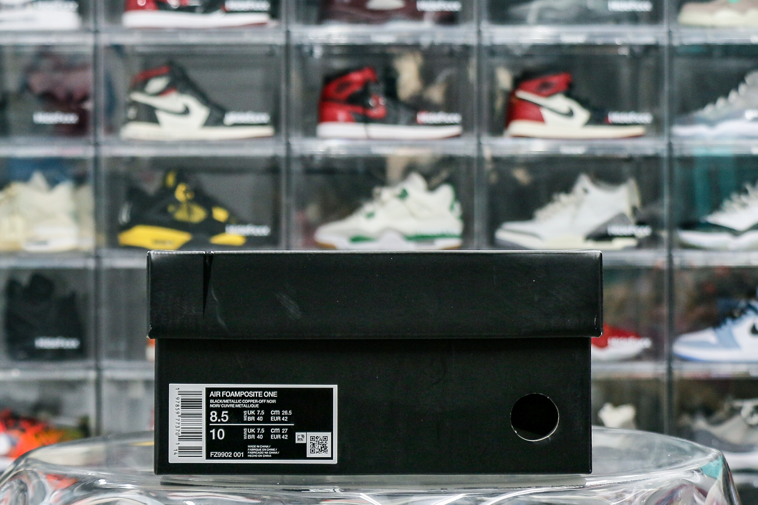 Nike Air Foamposite One Copper (2024)